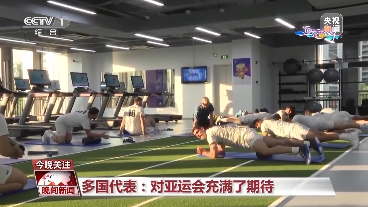 亿贝娱乐手机版下载